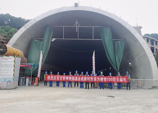 肥东隧道混凝土养护帐篷 PVC隧道高温蒸汽混凝土养护支架气囊